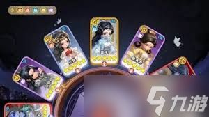 仙逆H5阵容如何搭配