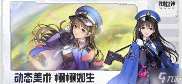 胜利女神新的希望掘墓怎么打-掘墓boss打法攻略