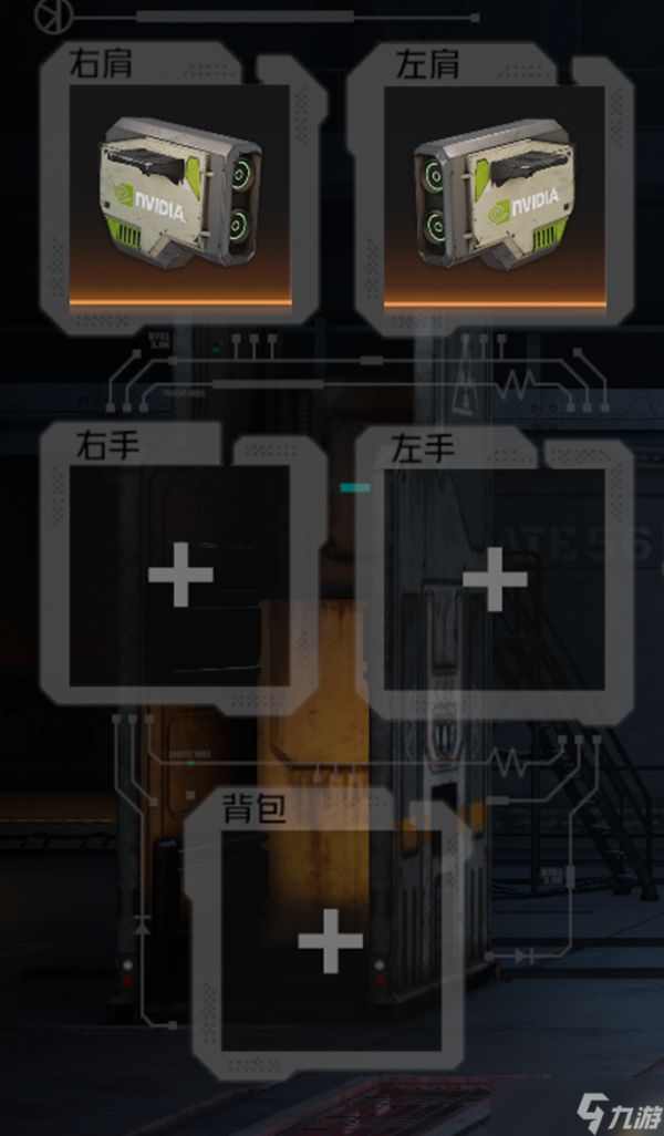 钢岚浅谈机兵武装视角下的帕斯卡