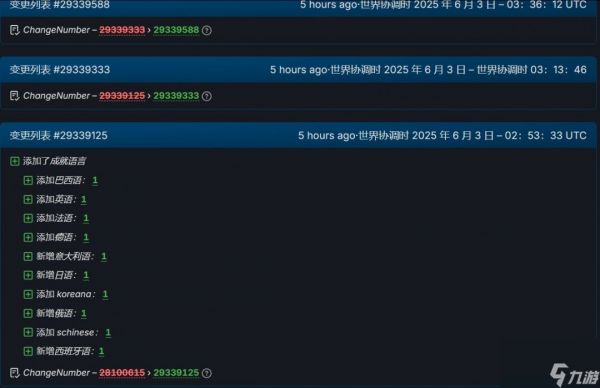 这次是真幸运了！《空洞骑士：丝之歌》steam页面更新 强烈暗示即将发售