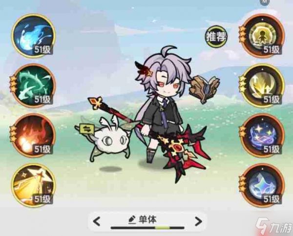 杖剑传说术士pvp攻略