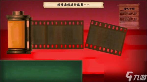 《街漓芳传》游戏特色内容介绍