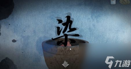 《街漓芳传》游戏特色内容介绍