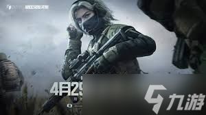 暗区突围如何进行无限信息博弈