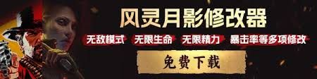 苏丹的游戏心灵之战特殊条件有哪些