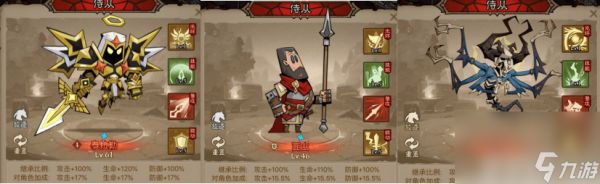 英雄没有闪秘法师都可以选择哪些武器选择 秘法师武器选择介绍
