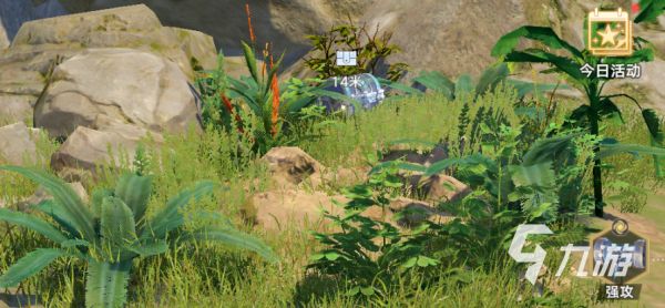 斗罗大陆猎魂世界预约地址 斗罗大陆猎魂世界怎么预约