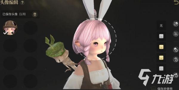 最终幻想14水晶世界配置推荐 FF14手游什么配置好