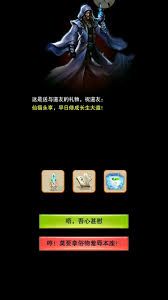 想不想修真国庆领的鸿运符过了兑换时间如何解决