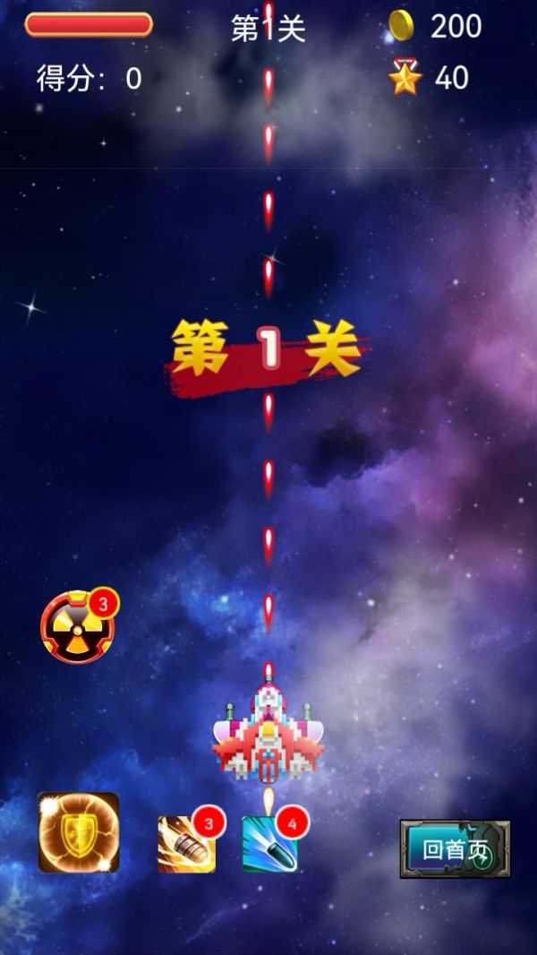 绝战狂想好玩吗 绝战狂想玩法简介