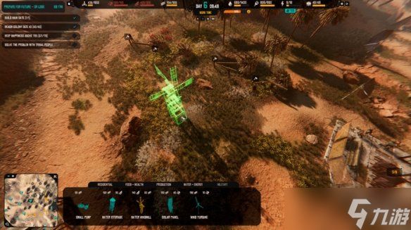 末日城市建设《Post-Apo Builder》正式上线Steam