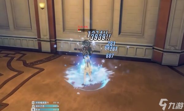 星痕共鸣冰魔导技能怎么样-冰魔导技能介绍