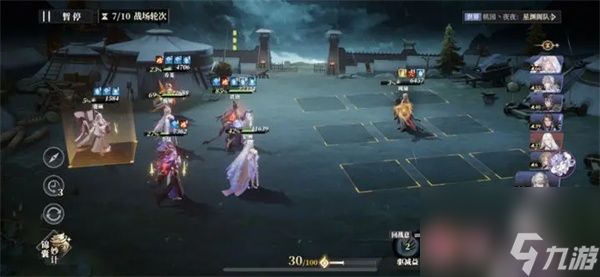 三国志幻想大陆2枭之歌逐鹿100层毒队打法
