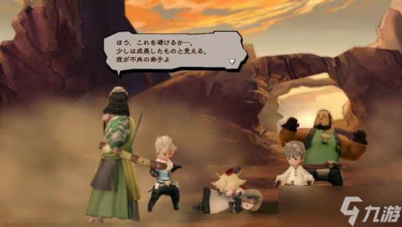 《勇气默示录重制版》公开新小游戏与Switch2鼠标操作