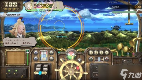 《勇气默示录重制版》公开新小游戏与Switch2鼠标操作