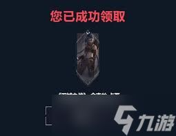 惊爆！无畏契约金克丝卡面获取秘籍大公开，速来！