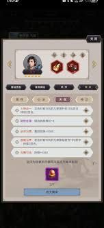 这就是江湖如何不动枪过赤练堂