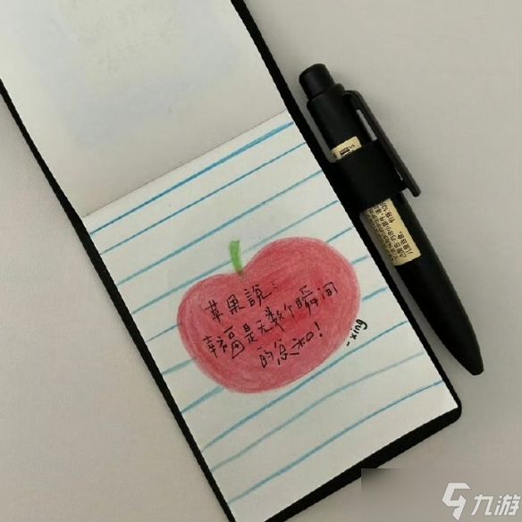 《英雄联盟》高级感ID二字汇总