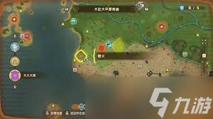 幻想生活i暗黑沉睡巨龙重机怎么获取