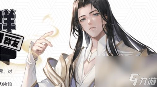聊天群的日常生活连击队好玩吗 连击队玩法介绍