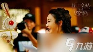 楚乔传大结局：楚乔与燕洵是否圆房