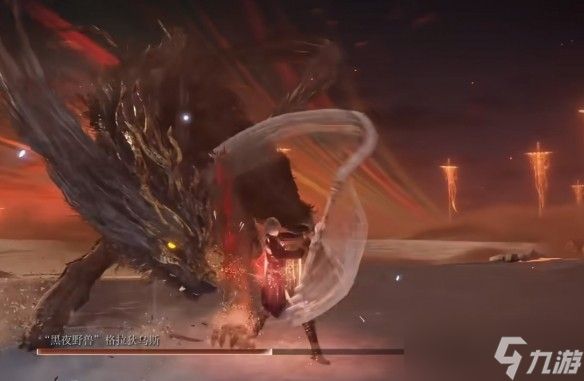 艾尔登法环黑夜君临怎么快速升级