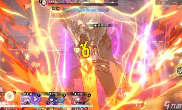 <a id='link_pop' class='keyword-tag' href='https://www.9game.cn/bhxqtd/'>崩坏星穹铁道</a>存护开拓者怎么培养