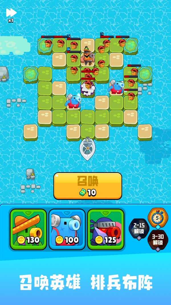 漂流防线什么时候出 公测上线时间预告