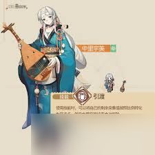 非日常邂逅故事妹留角色有啥效果