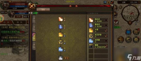 魔塔热血游戏中如何打怪不掉血？有哪些技巧？