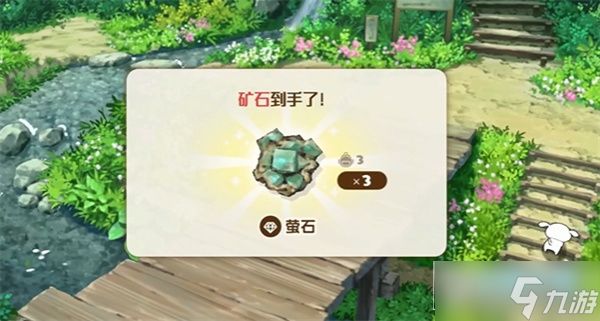 蜡笔小新煤炭镇的小白小花问题答案是什么