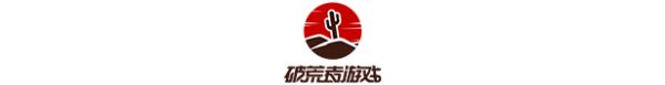 《天启派对：恶魔牌》游戏特色内容介绍
