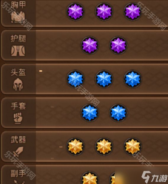 《迷雾大陆》S7赛季游侠圣化冰连弩BD推荐