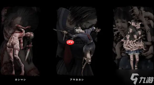 《寂静岭f》主角以及部分怪物细节公开 开启恐怖新体验