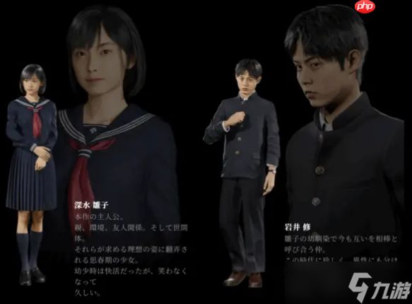 《寂静岭f》主角以及部分怪物细节公开 开启恐怖新体验