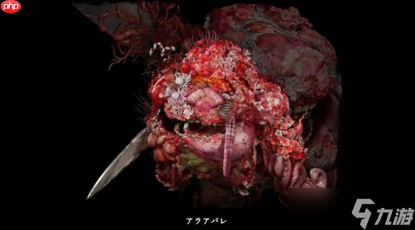 《寂静岭f》主角以及部分怪物细节公开 开启恐怖新体验