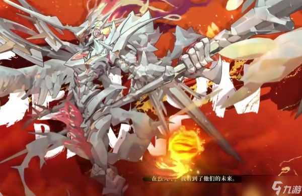 《晴空之下》齐格飞角色介绍