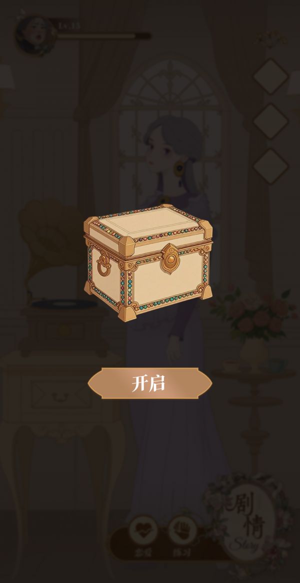 大小姐 能动手就别废话好玩吗 大小姐 能动手就别废话玩法简介