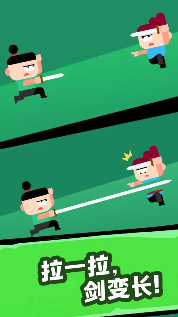 重塑大师好玩吗 重塑大师玩法简介