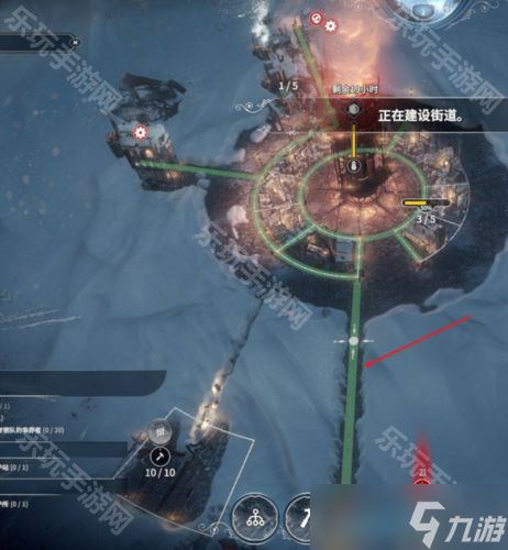 《冰汽时代最后的家园》街道建造方法