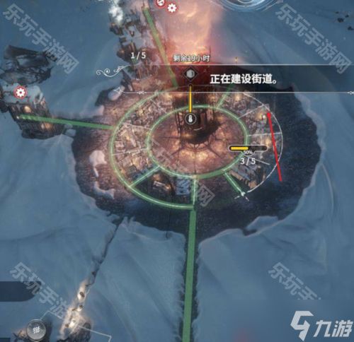 《冰汽时代最后的家园》街道建造方法