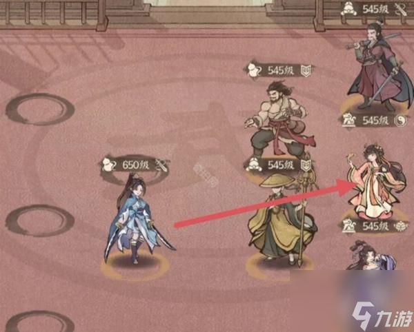 这城有良田站位调整全攻略