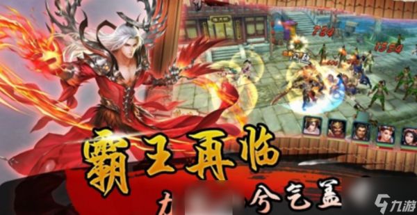 三国卧龙传最强阵容搭配 三国卧龙传最强阵容搭配