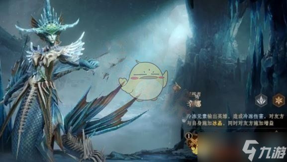 《龙息神寂》s2冰爆流阵容搭配推荐