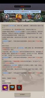 这就是江湖兵器棍如何过琼涯