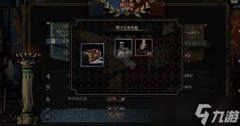 安尼姆的无尽旅途银龙在哪里 银龙获取方法汇总