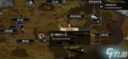 安尼姆的无尽旅途银龙在哪里 银龙获取方法汇总