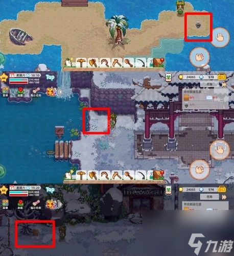 《奶牛镇的小时光》邮差小助手任务攻略