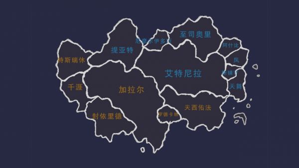 雪世界什么时候出 公测上线时间预告