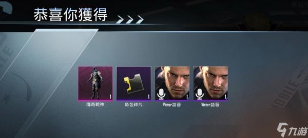 爱罗在绝地求生中的表现如何？适合哪些玩家使用？